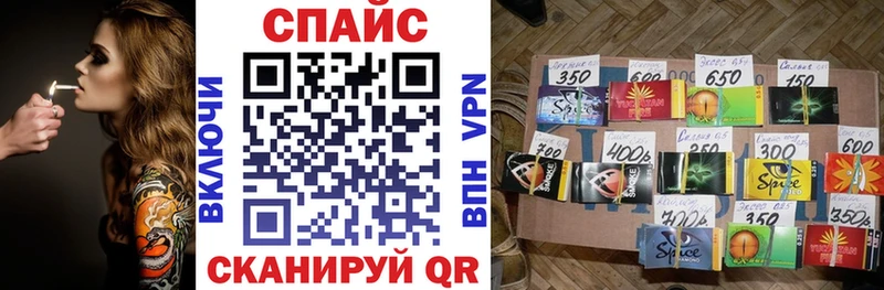 Купить где  Балашов  БУТИРАТ BDO 