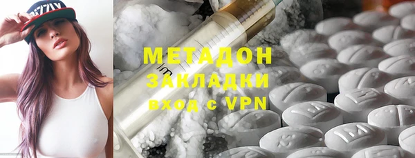 кристаллы Нея