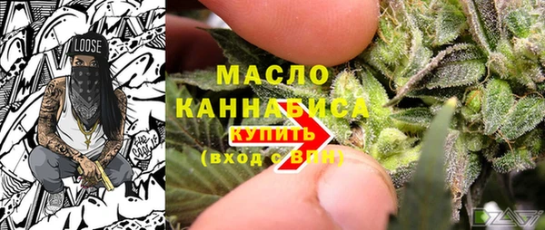 кристаллы Нея