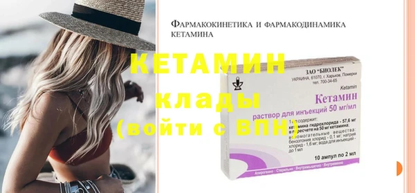 мефедрон VHQ Нефтекумск