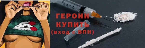 альфа пвп Нефтегорск