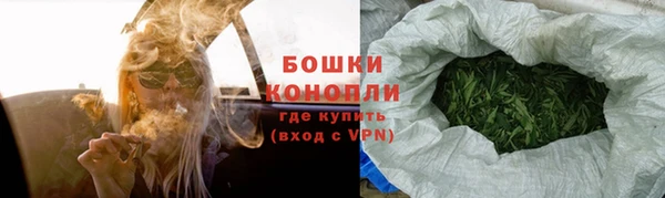 кристаллы Нея
