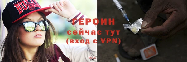 альфа пвп Нефтегорск