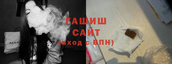 альфа пвп Нефтегорск