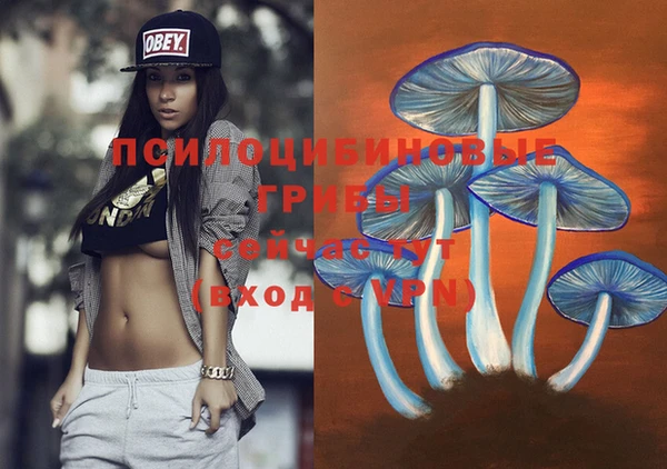 мефедрон VHQ Нефтекумск