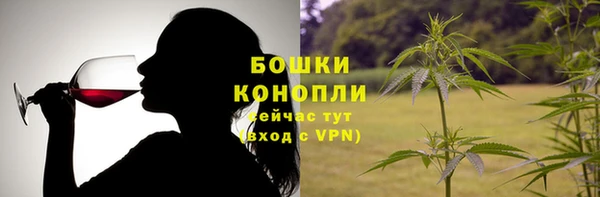 мефедрон VHQ Нефтекумск