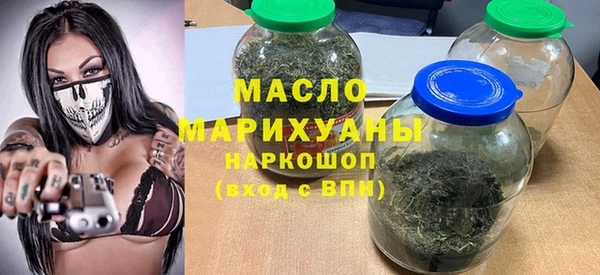 альфа пвп Нефтегорск