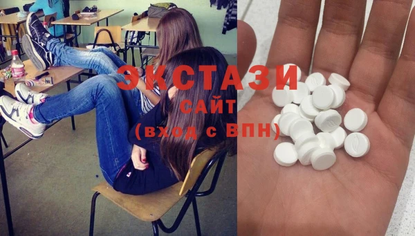мефедрон Аркадак
