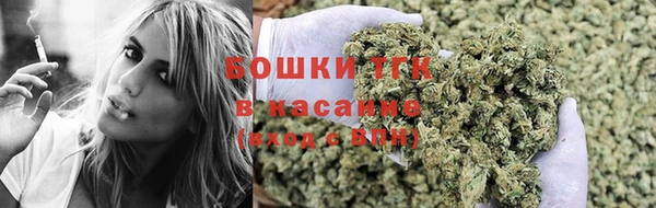 мефедрон VHQ Нефтекумск